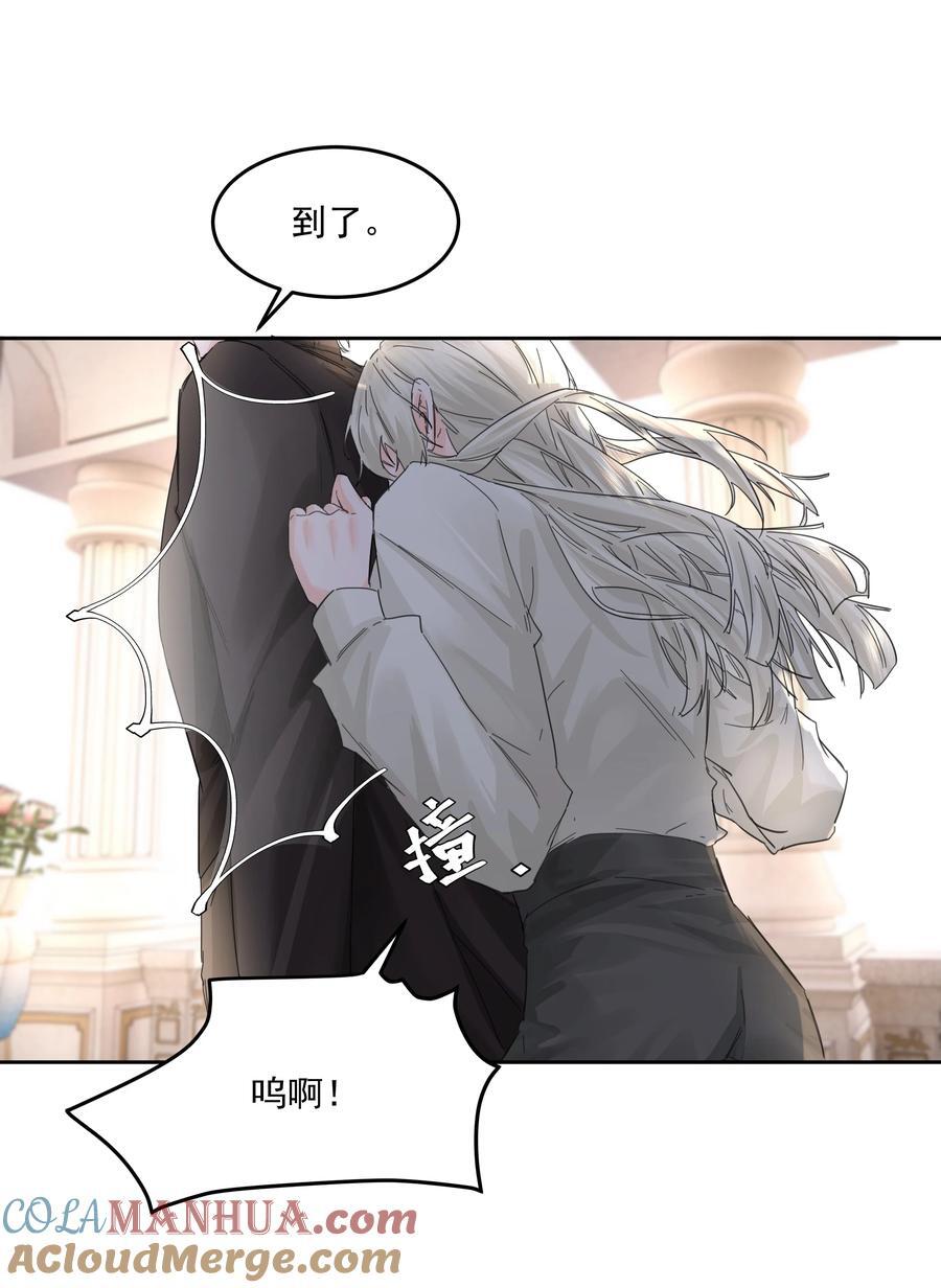 第39话 白色的36
