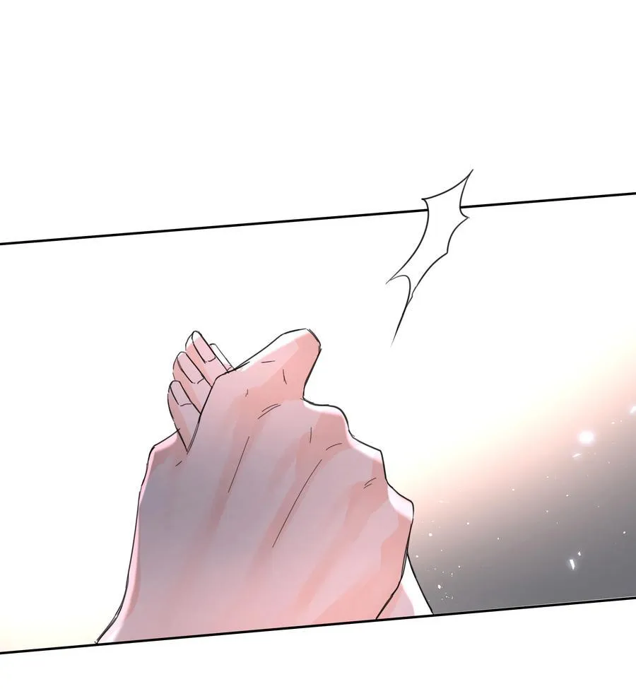 第66话 再度出现10