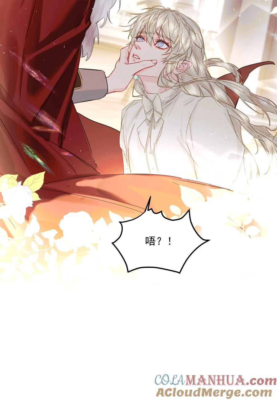 第39话 白色的21