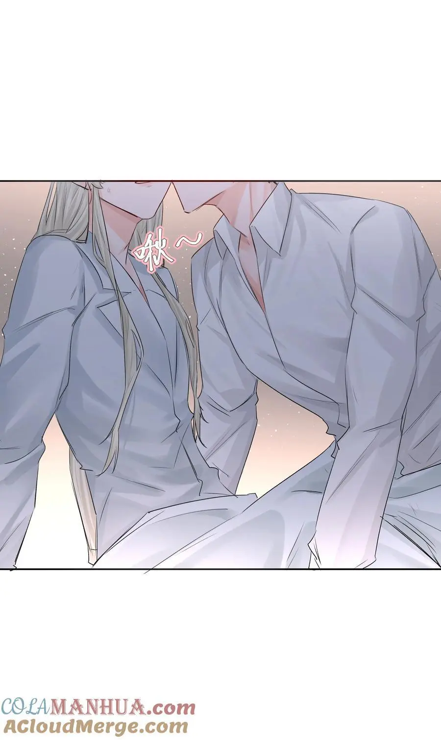 第46话 我是私生子30