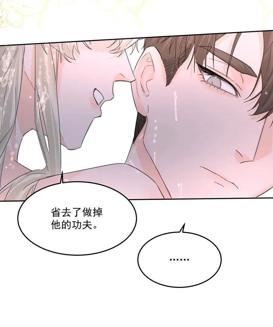 第55话 明显选择17