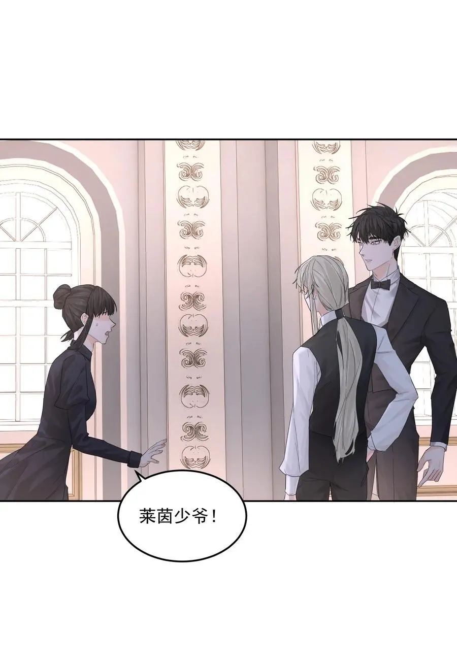 第55话 明显选择40