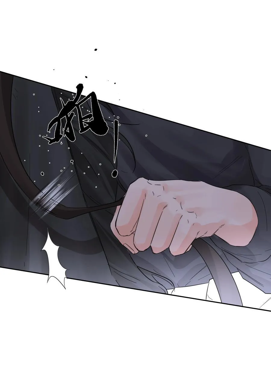 第67话 跑！5