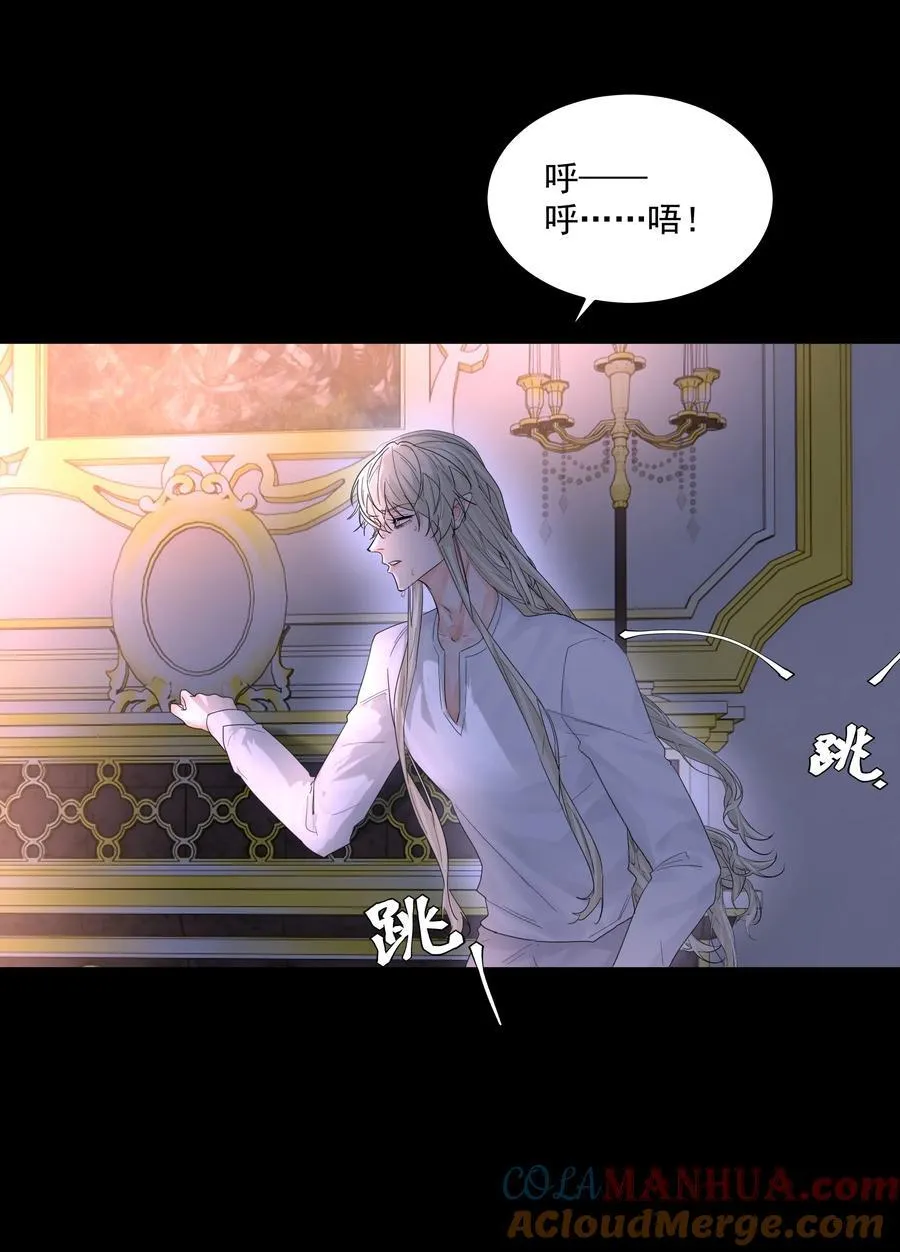 第59话 暗道36