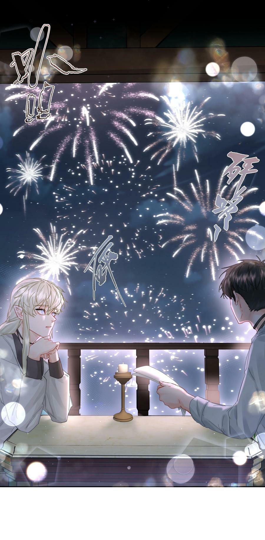 第35话 庆典15