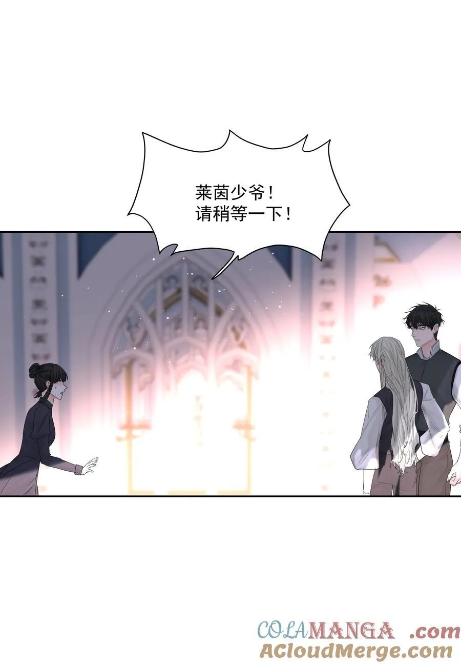 第71话 倒也没那么狗血27