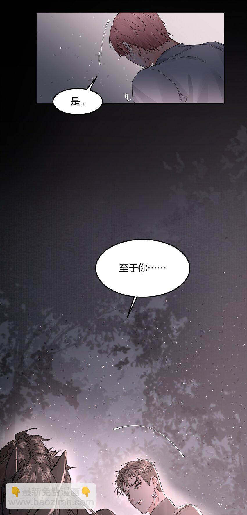 第15话 别样的选择34
