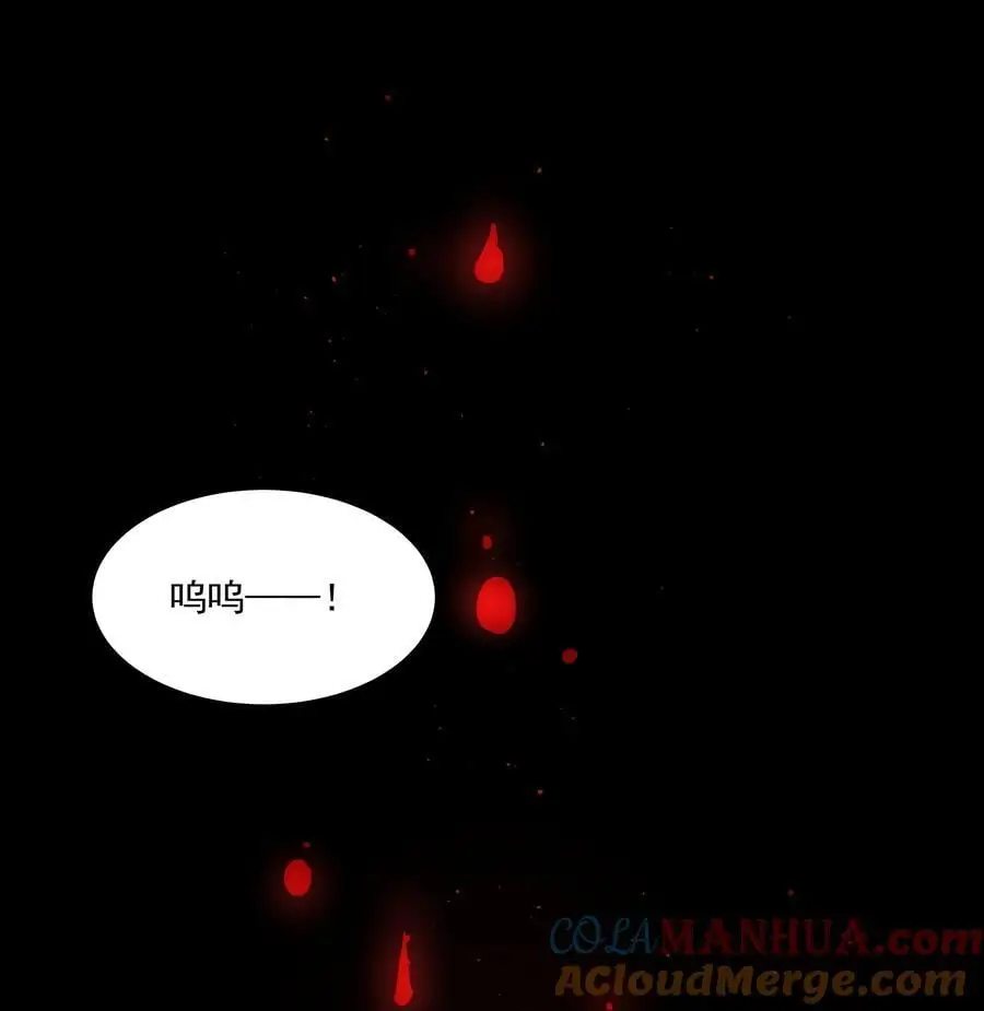 第54话 刀刻39