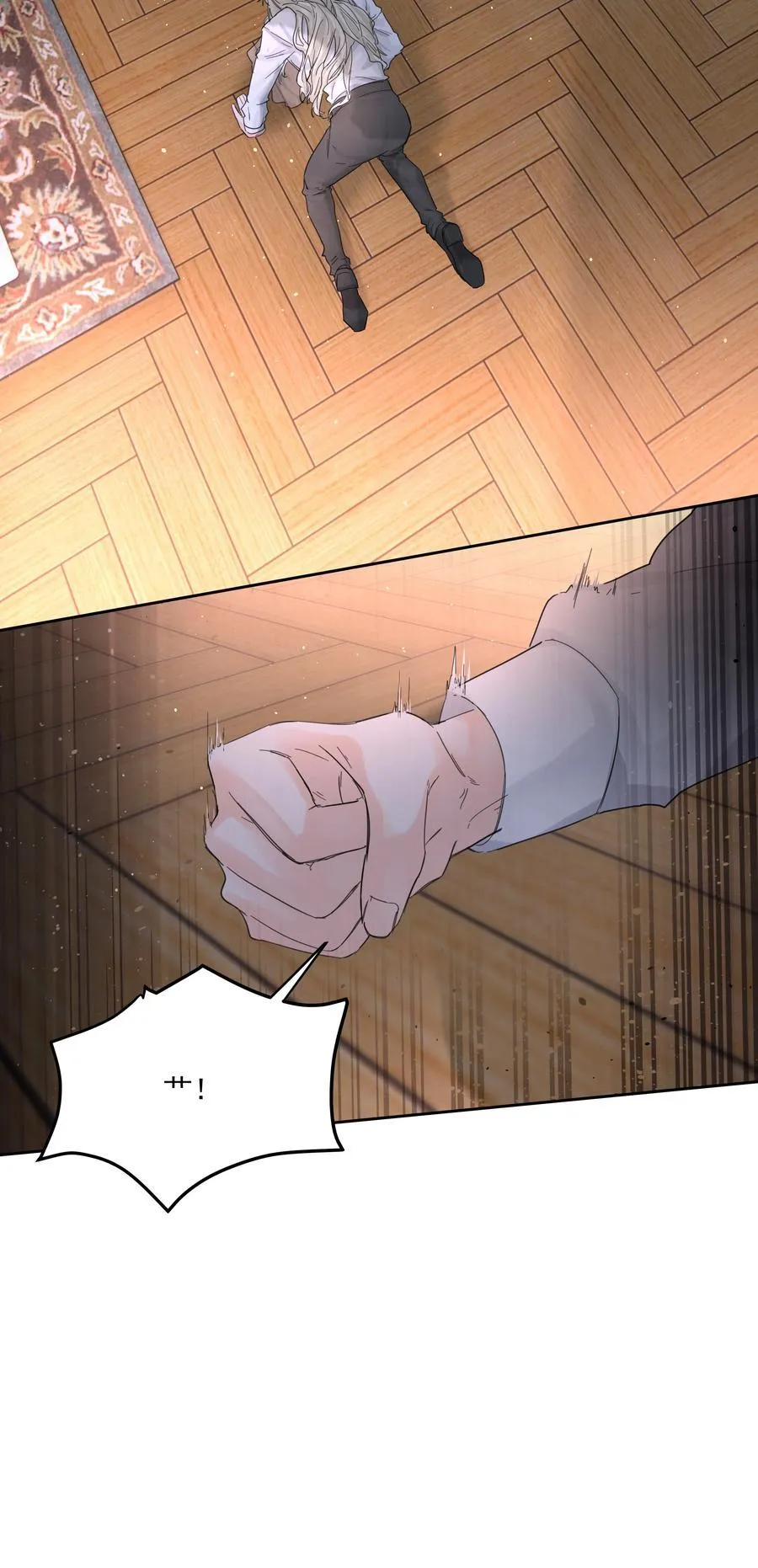 第69话 不听使唤10