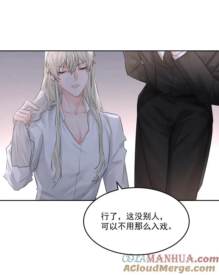 第48话 家族局势30