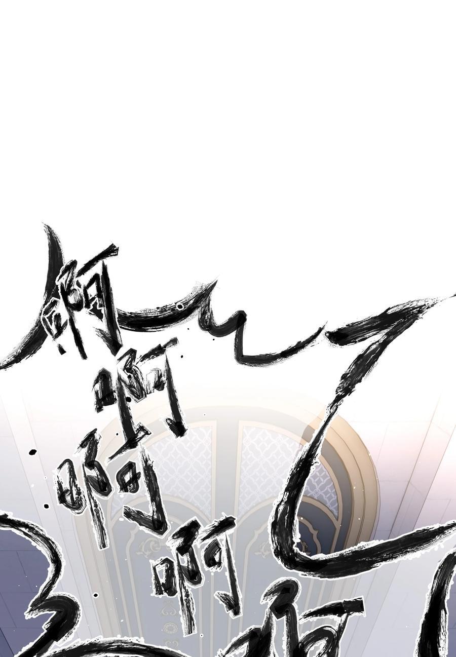 第40话 对不起29