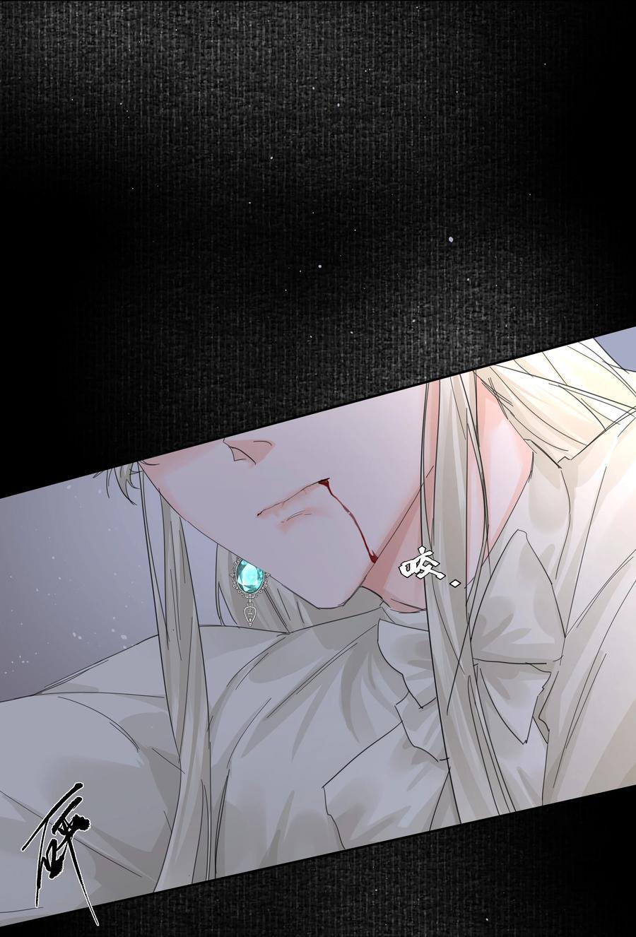 第40话 对不起25
