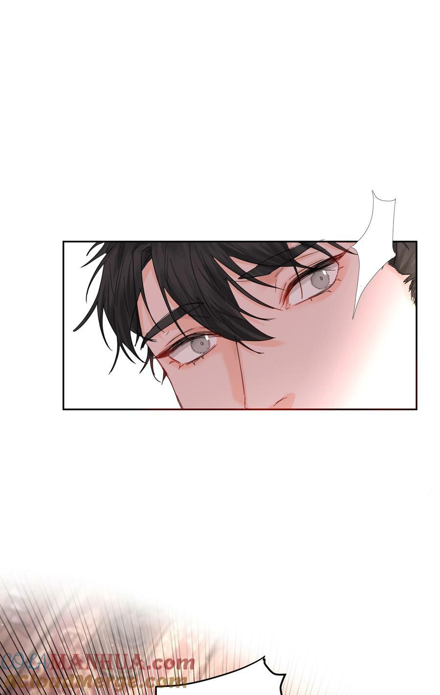 第30话 要我帮你？30