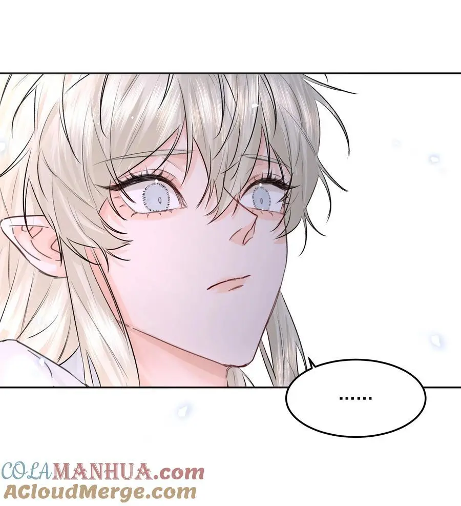 第47话 意外的烟花秀24