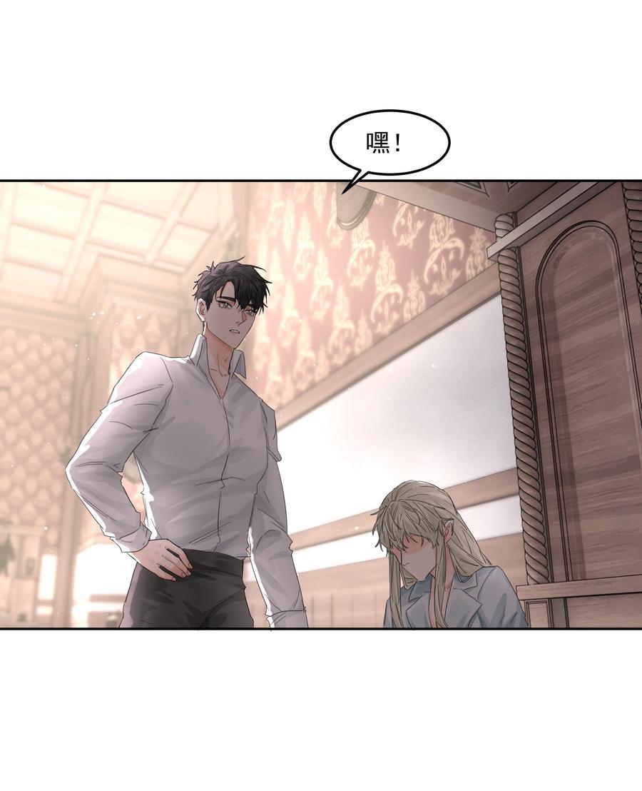 第41话 太好了37