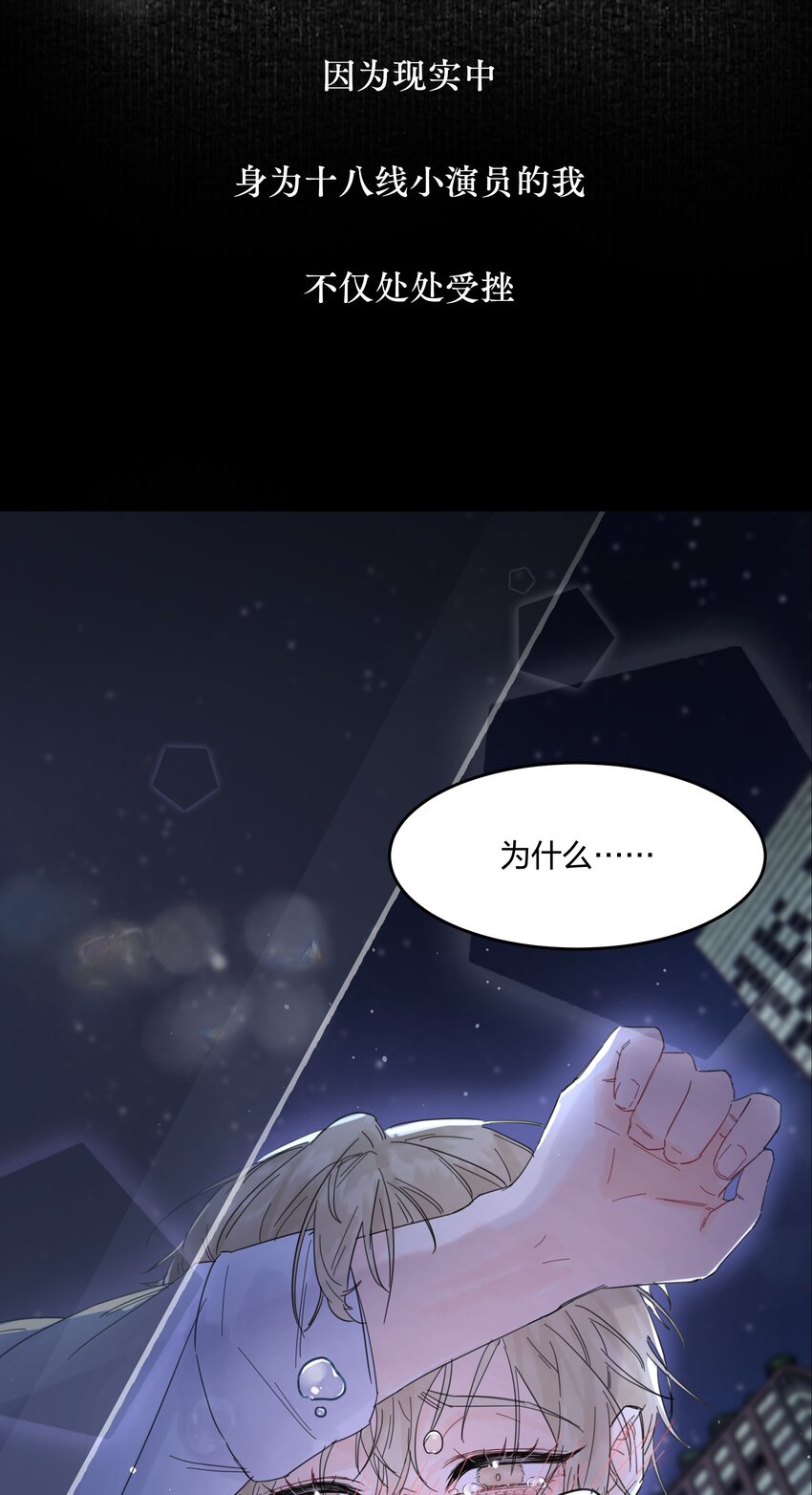 12月25日 爆更上线6