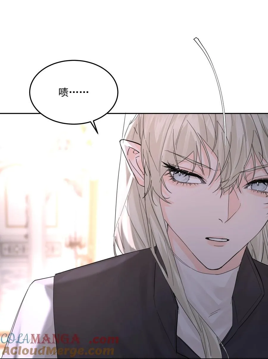 第66话 再度出现15