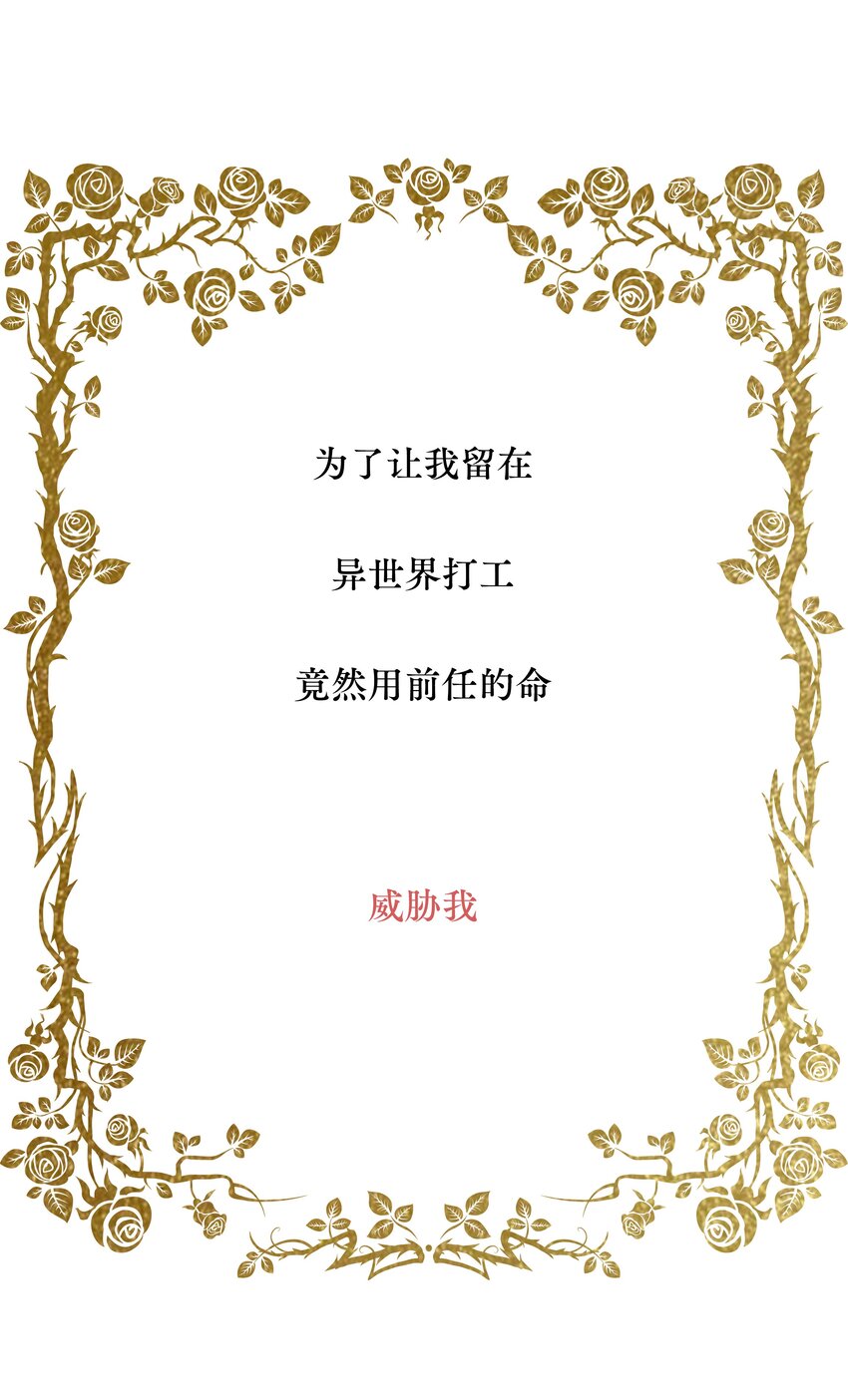 12月25日 爆更上线19