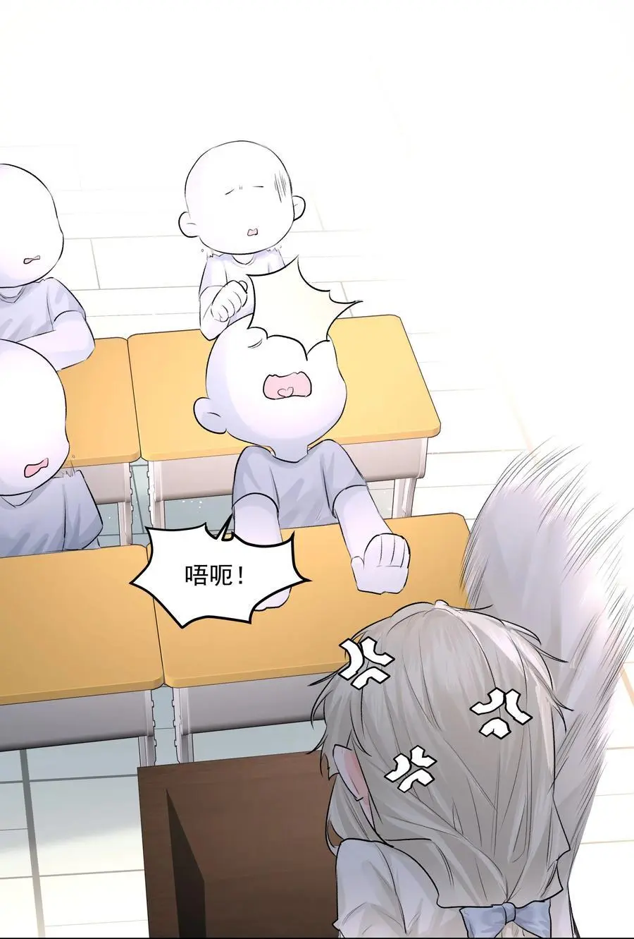第47话 意外的烟花秀10