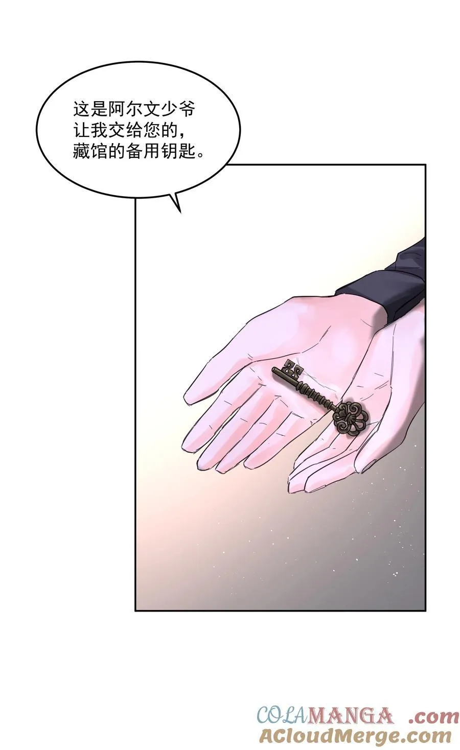 第65话 再次的选择27