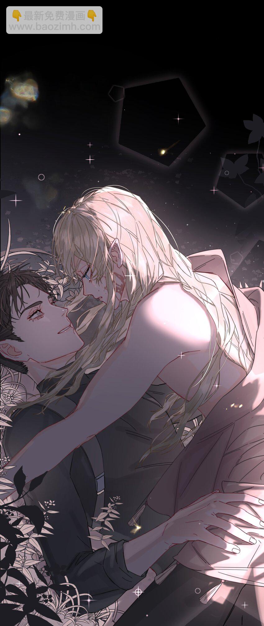 第5话 不告诉你29