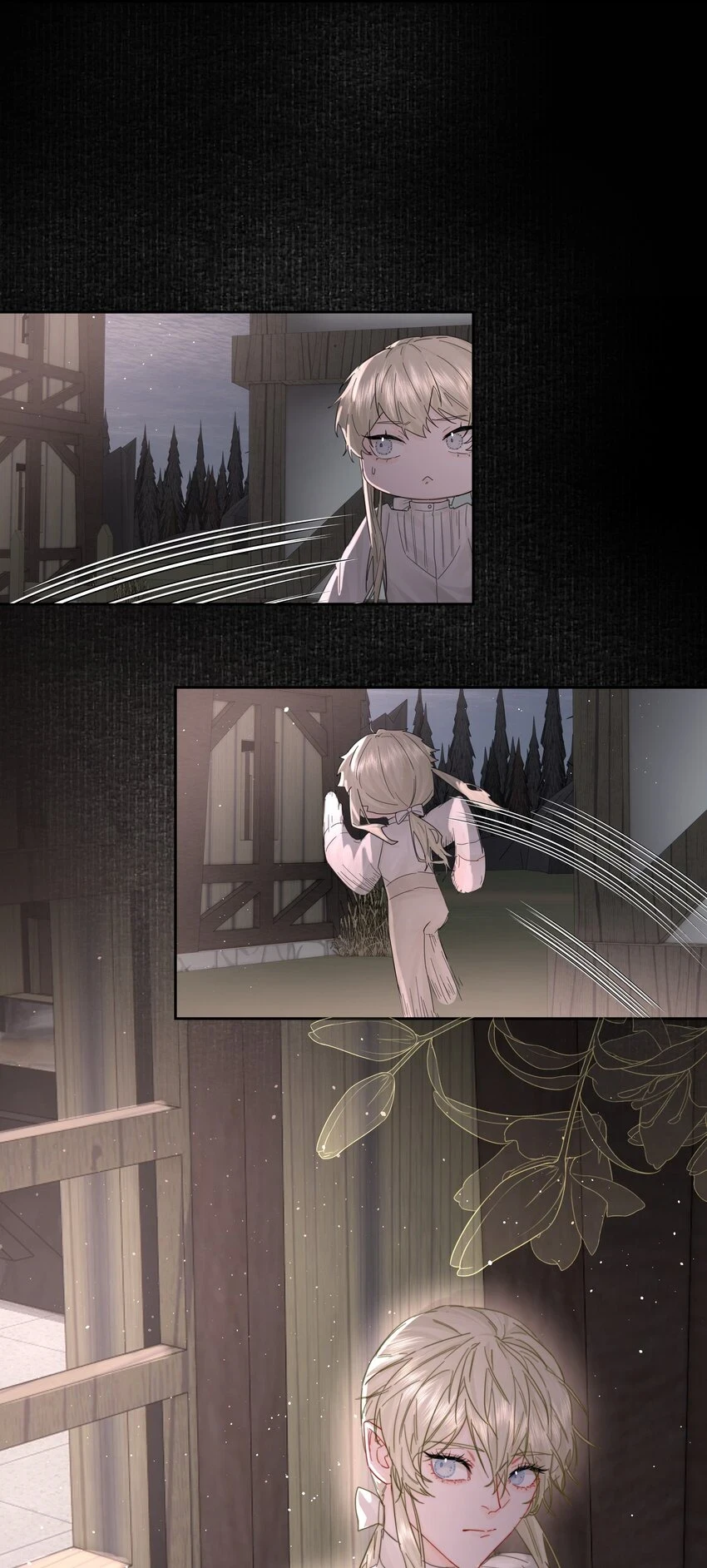第17话 不是睡了吗？！25