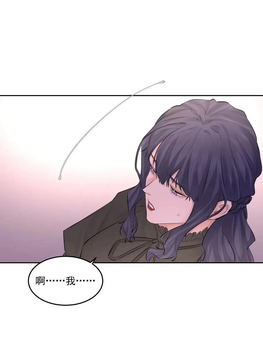 第49话 再度送走？！44