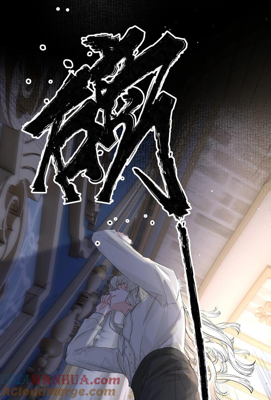 第40话 对不起27