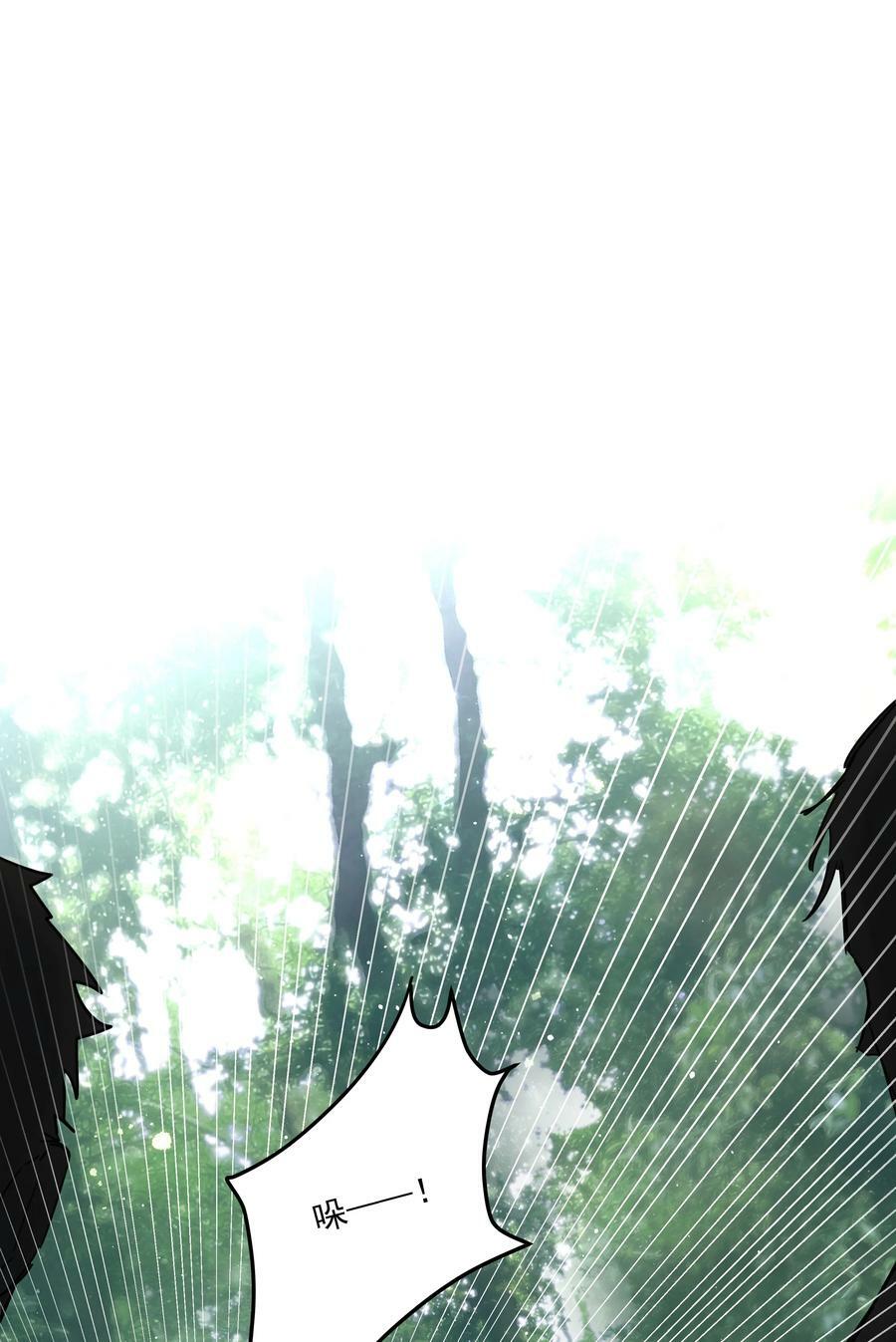 第28话 最后的挣扎29