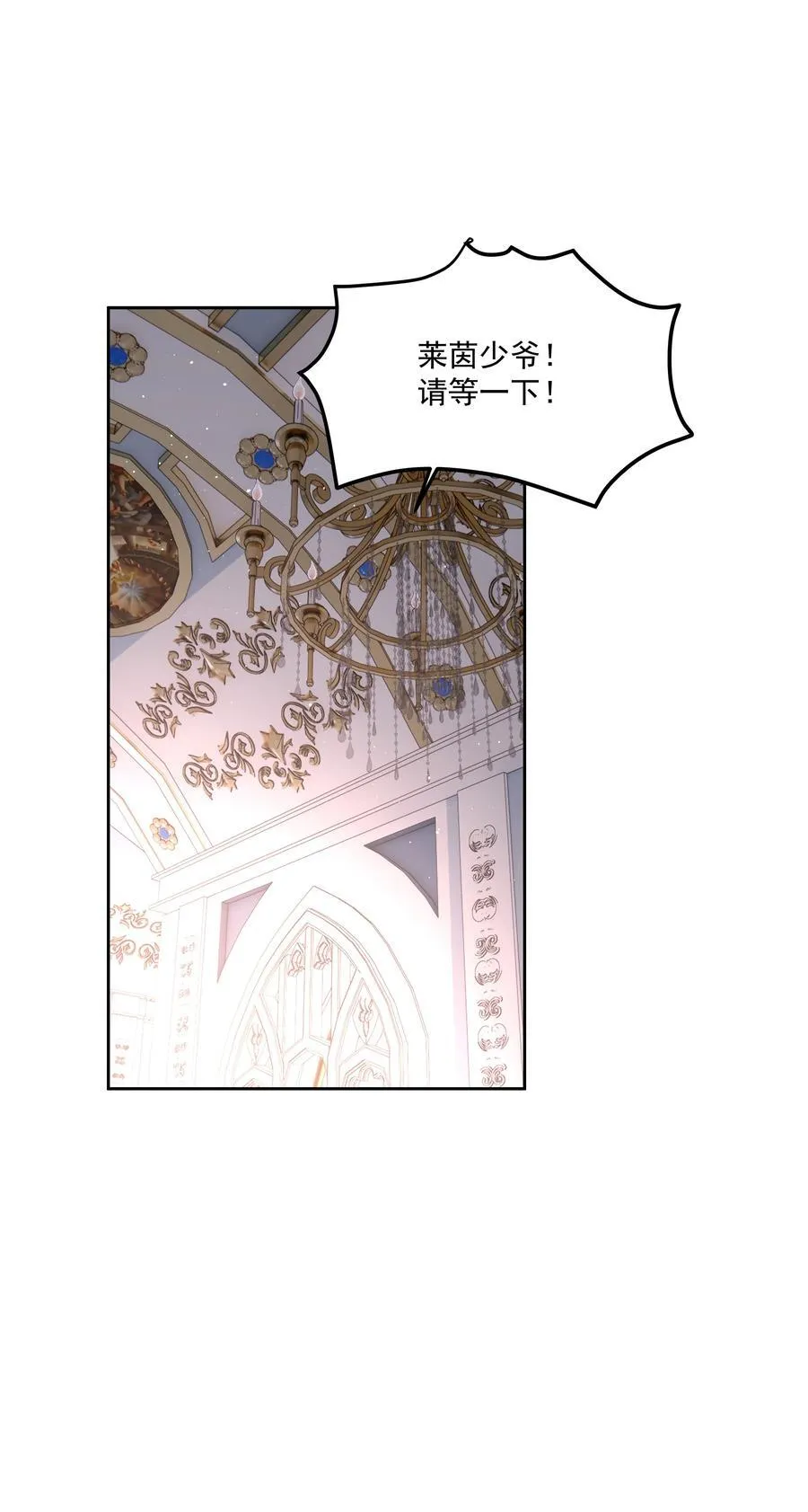 第65话 再次的选择38