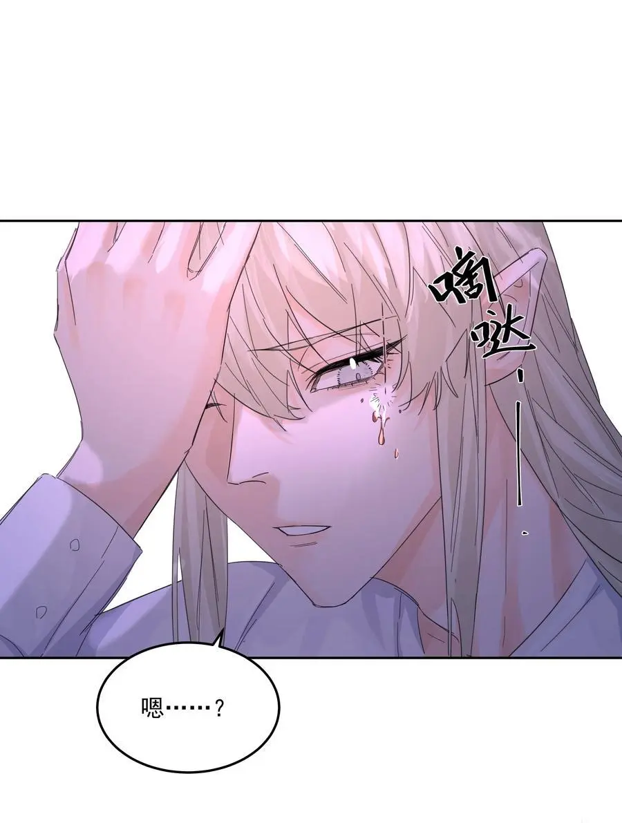 第57话 异端的开启32