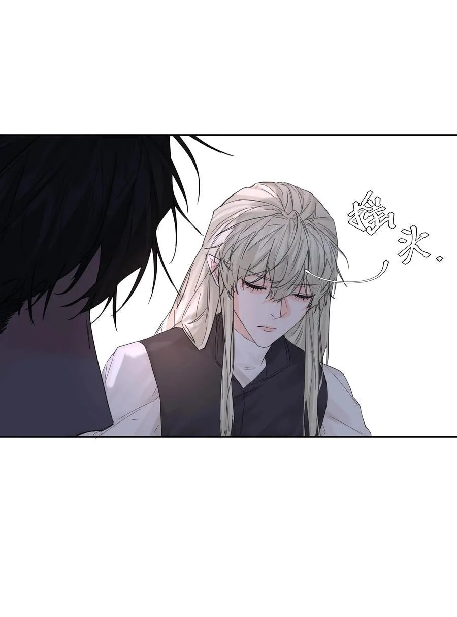 第71话 倒也没那么狗血19