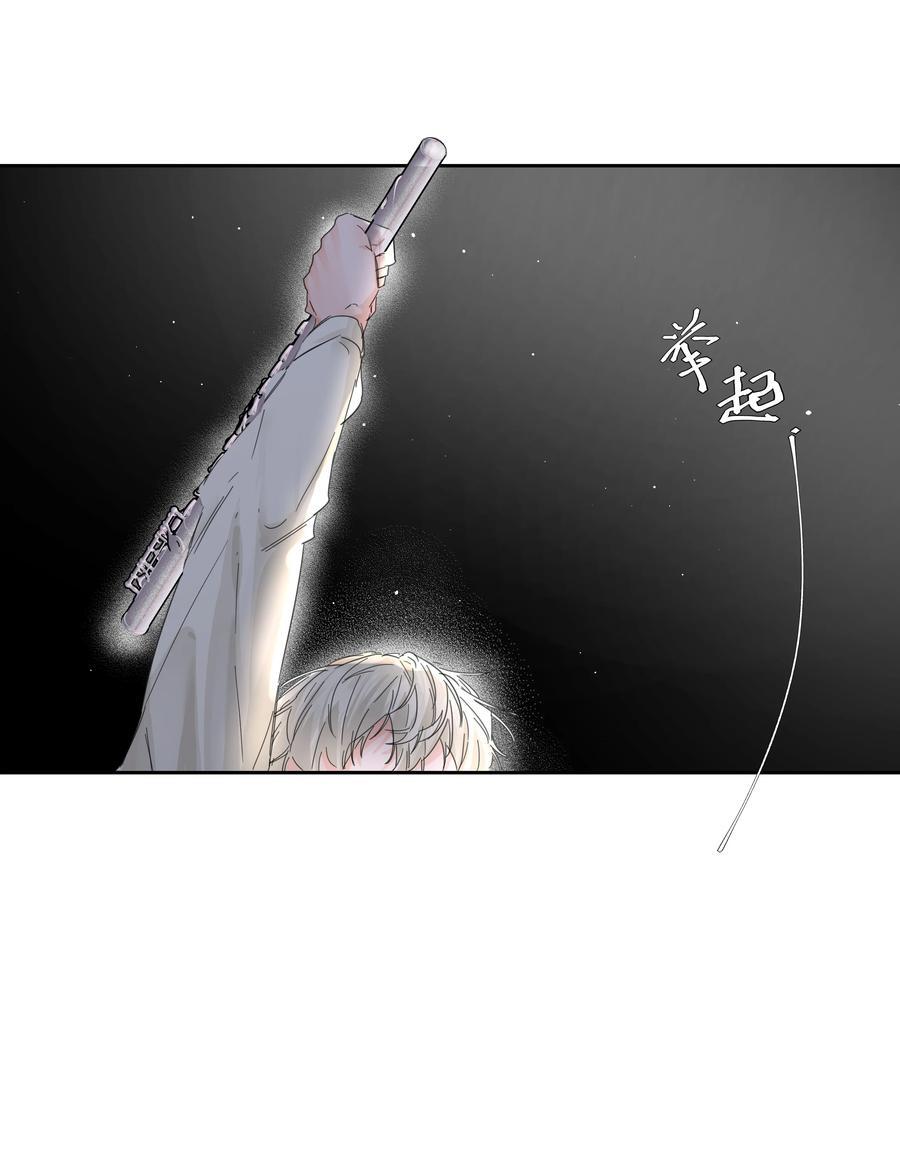第41话 太好了7