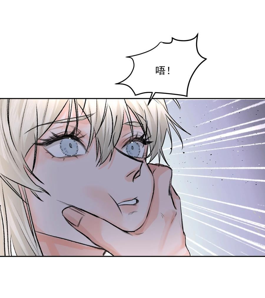 第44话 认识以前的35
