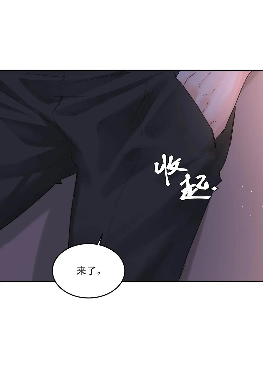 第51话 专属的随侍40