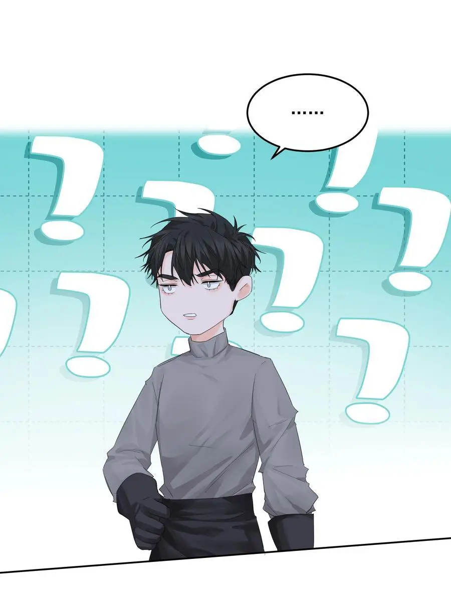 第54话 刀刻11