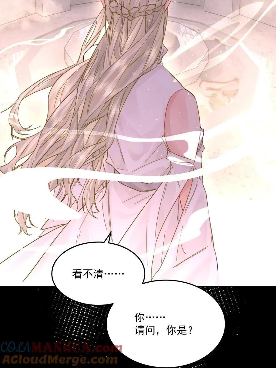 第57话 异端的开启24