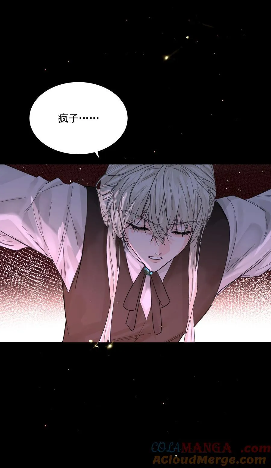 第75话 猩红39