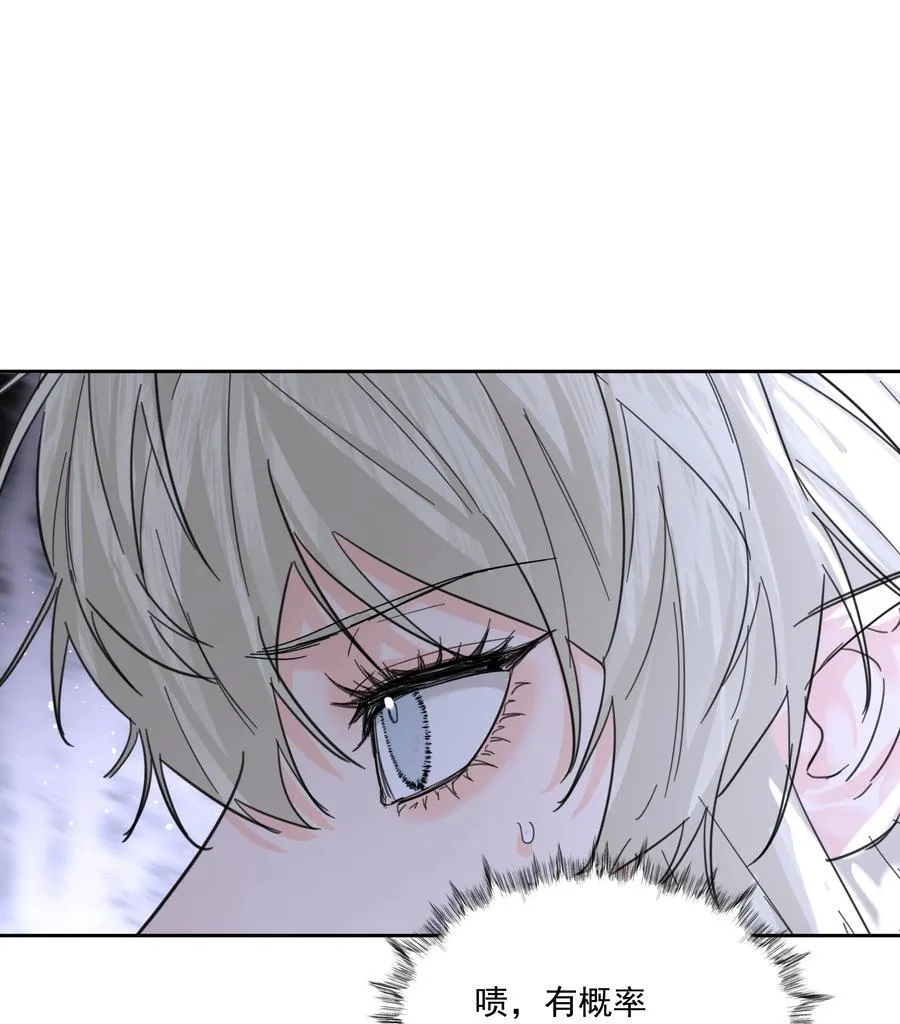 第67话 跑！10