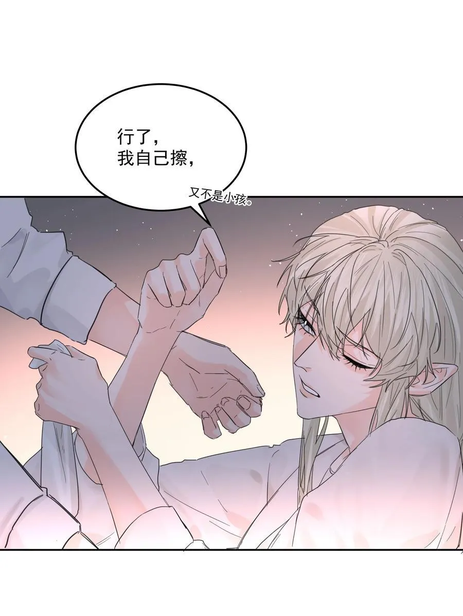 第69话 不听使唤17
