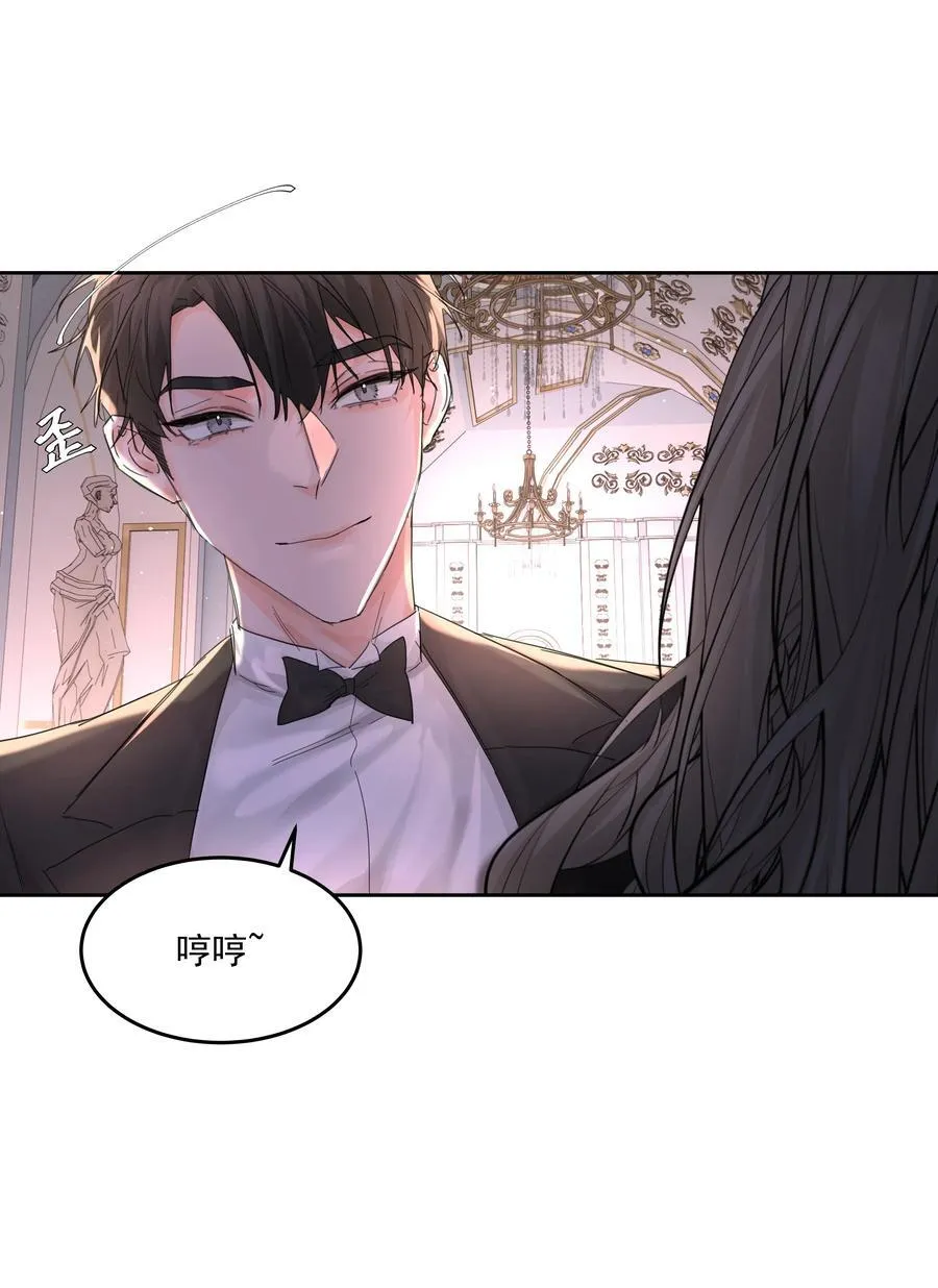 第62话 你想测什么？4
