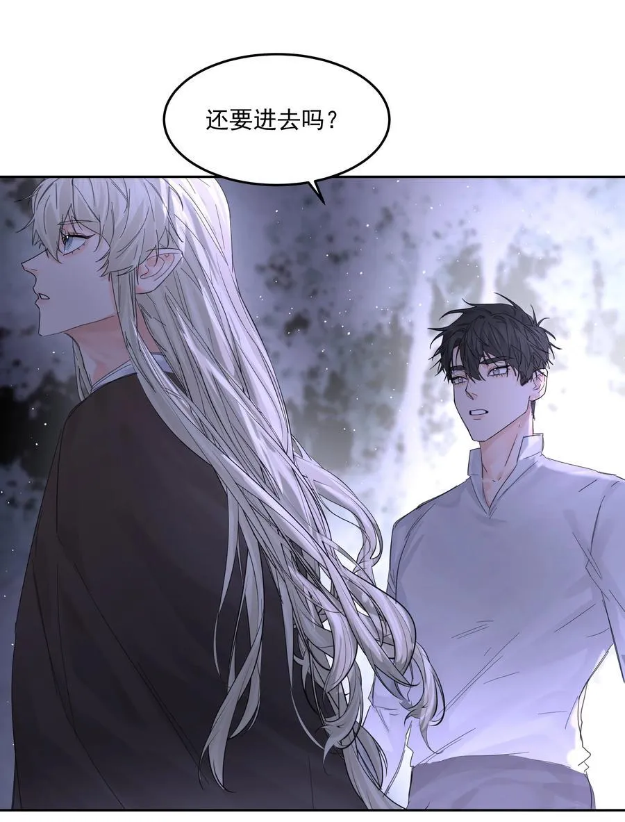 第58话 无人之地32