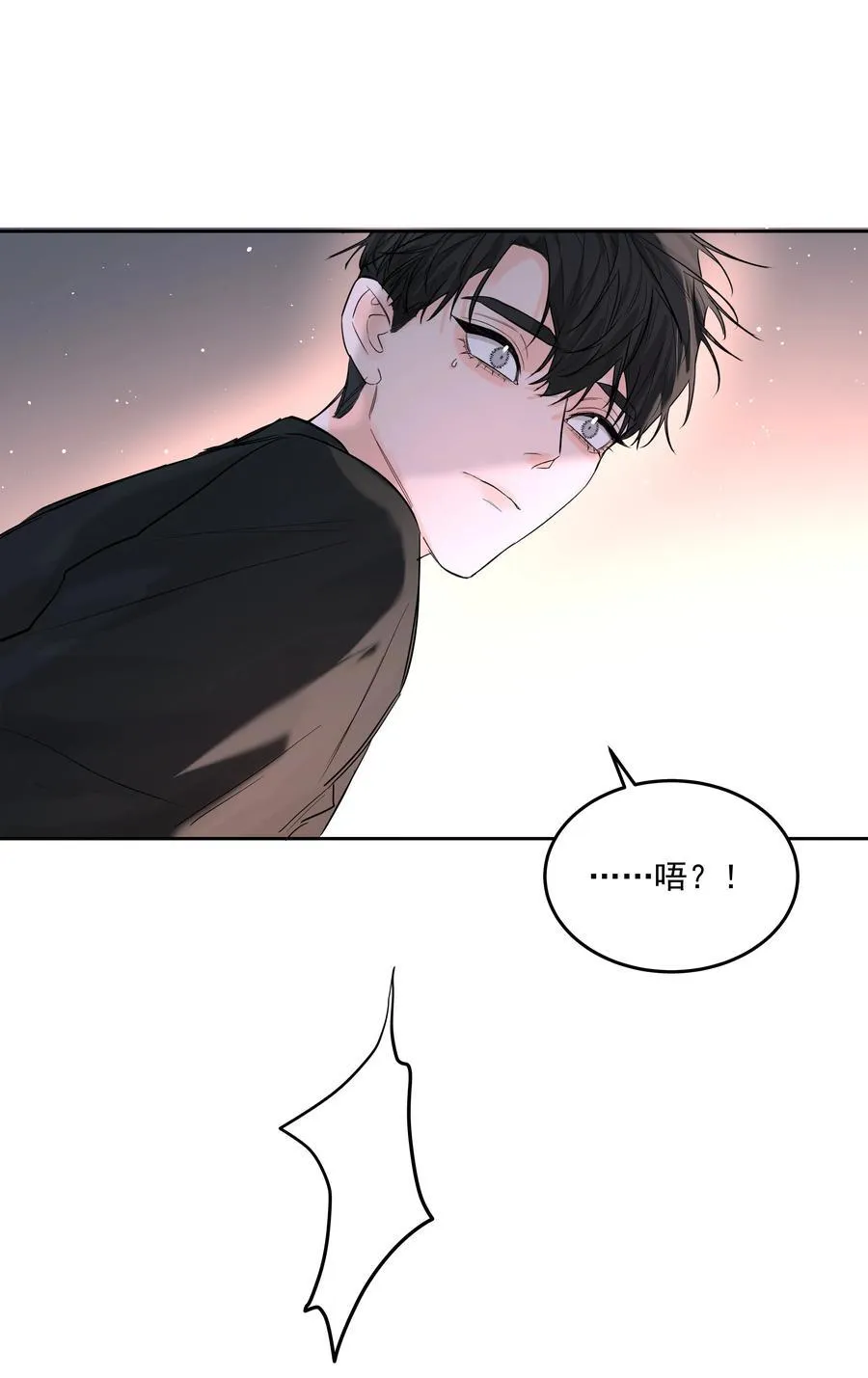 第74话 设局16