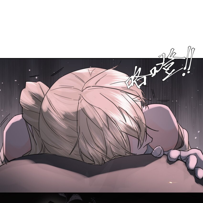 第9话 争夺44