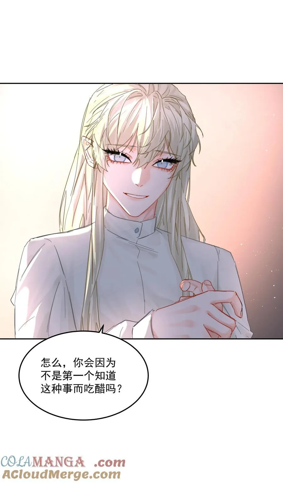 第61话 自说自话39