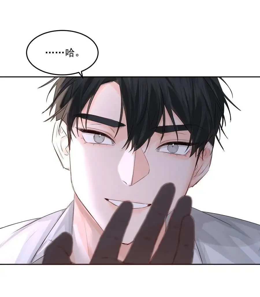 第47话 意外的烟花秀37