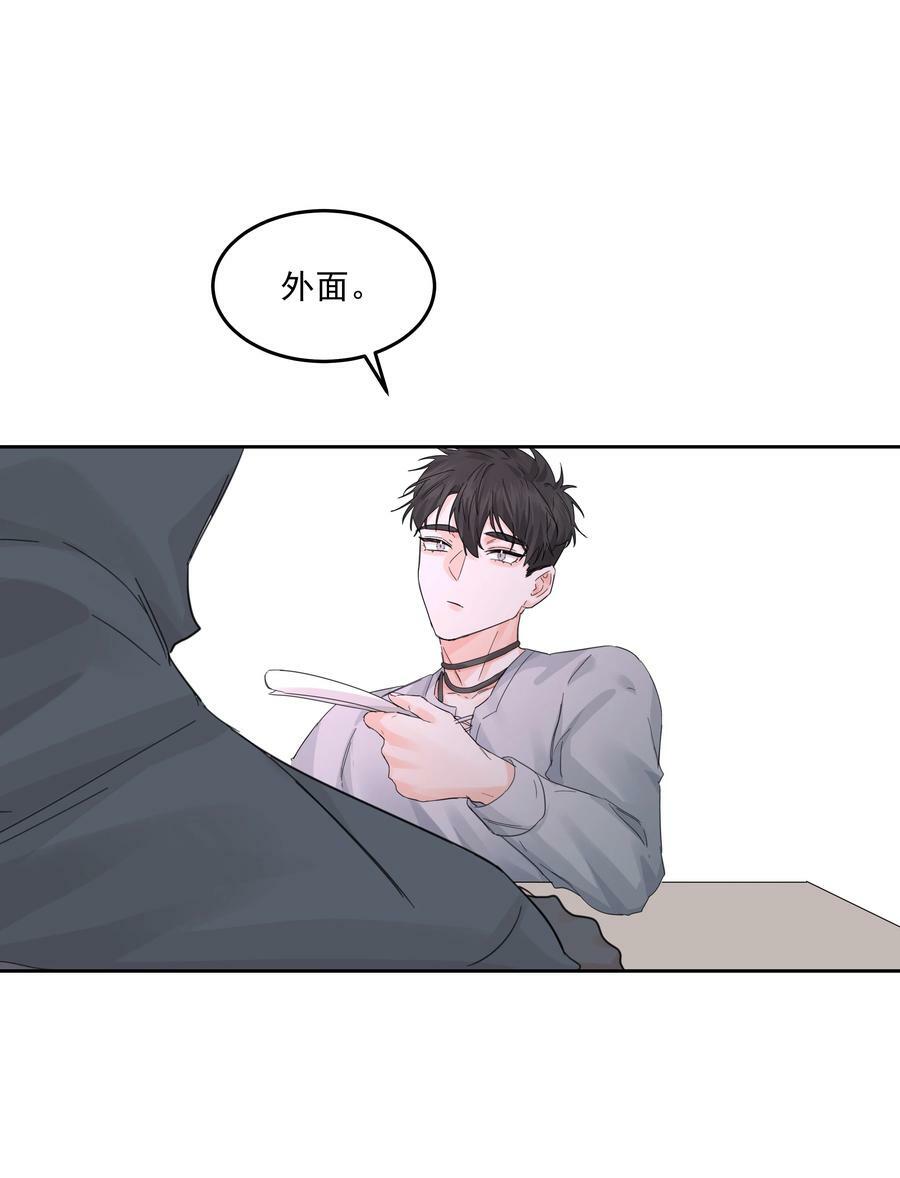 第35话 庆典17