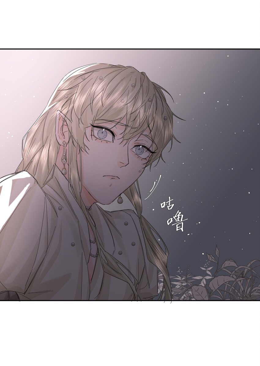 第15话 别样的选择37