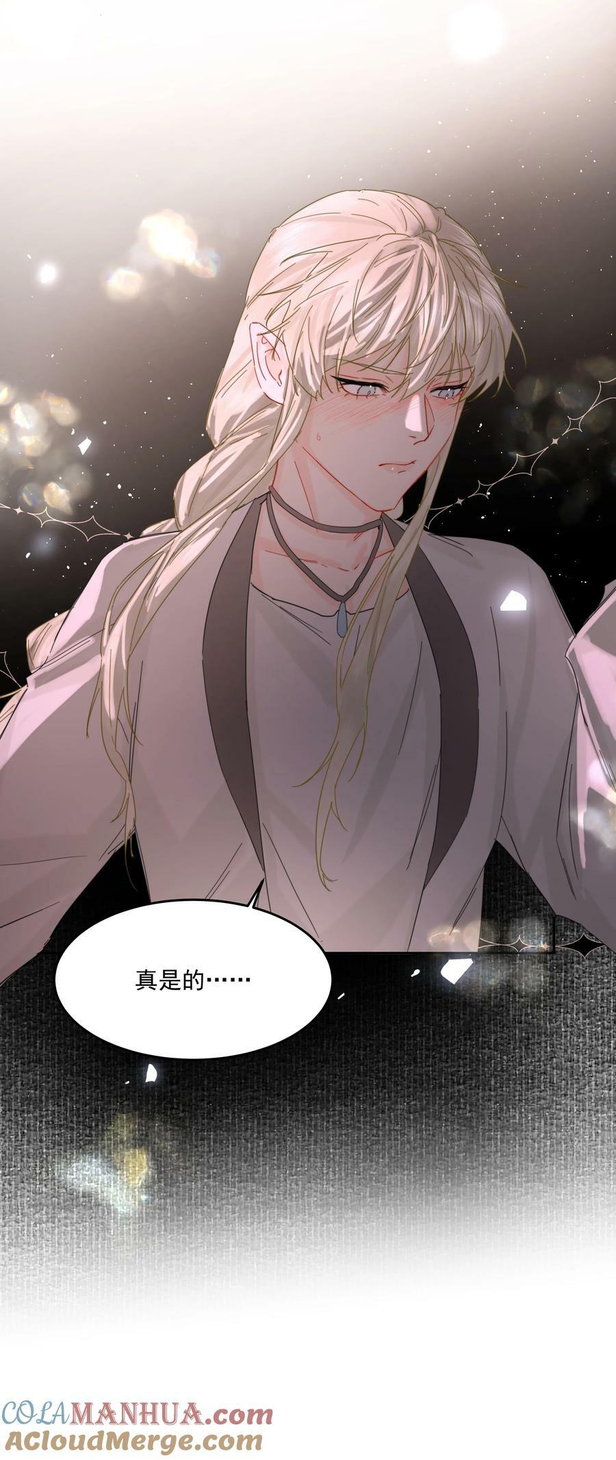 第35话 庆典36