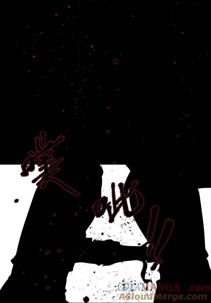 第76话 地下的秘密42